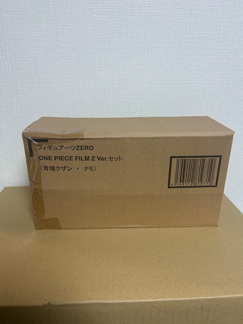 新品　未開封　フィギュアーツzero FILM Z 決戦服 11体セット