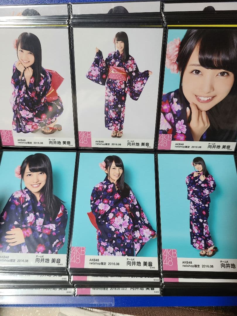 向井地美音 個別