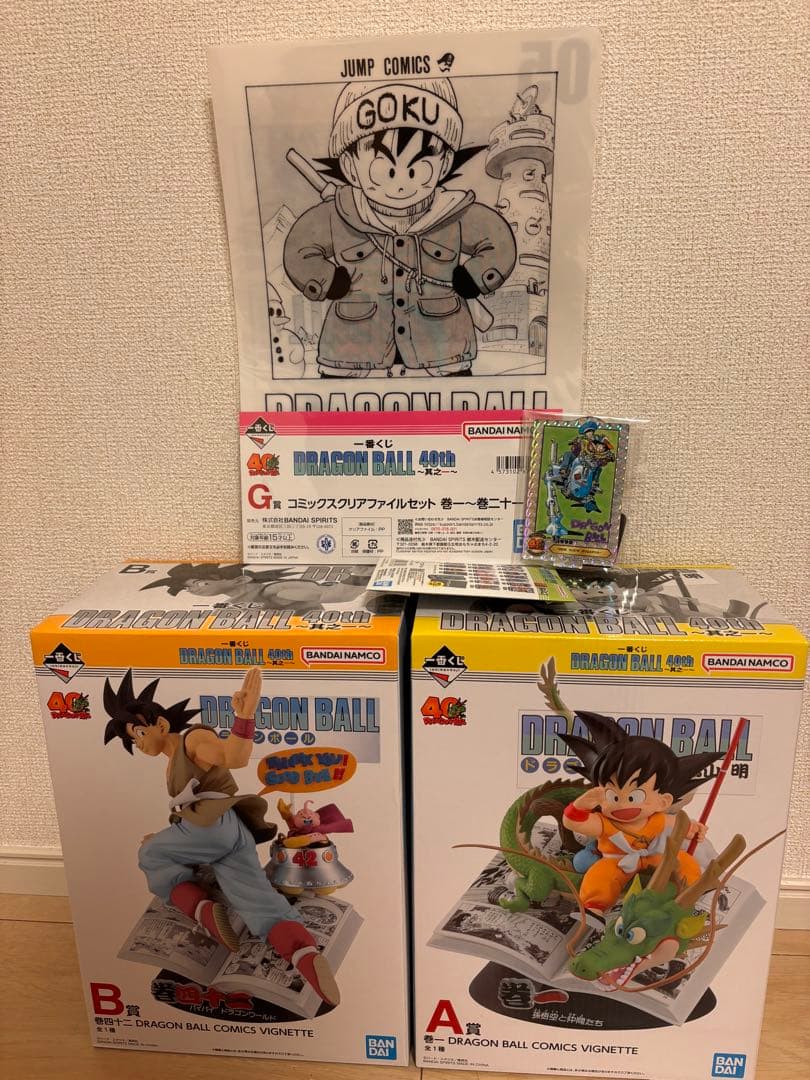 一番くじ　ドラゴンボール40th其ノ一　A賞B賞セット　その他