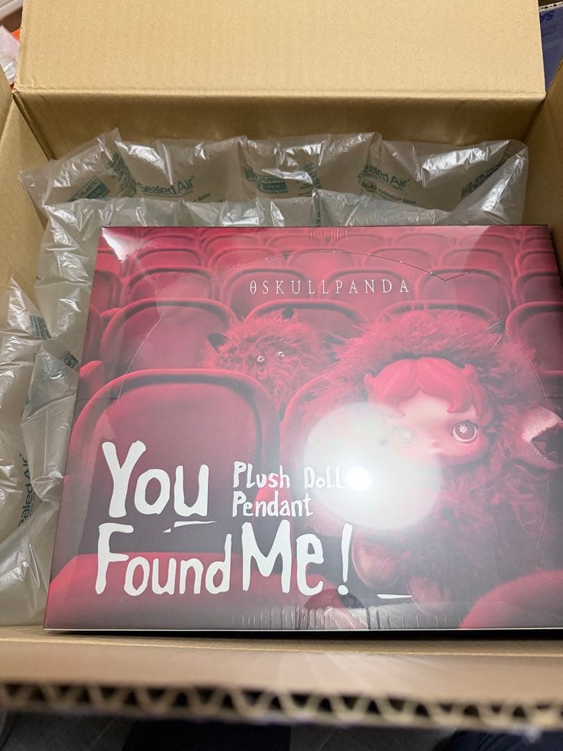 スカルパンダ You Found Me! シークレットBuddy Doggie