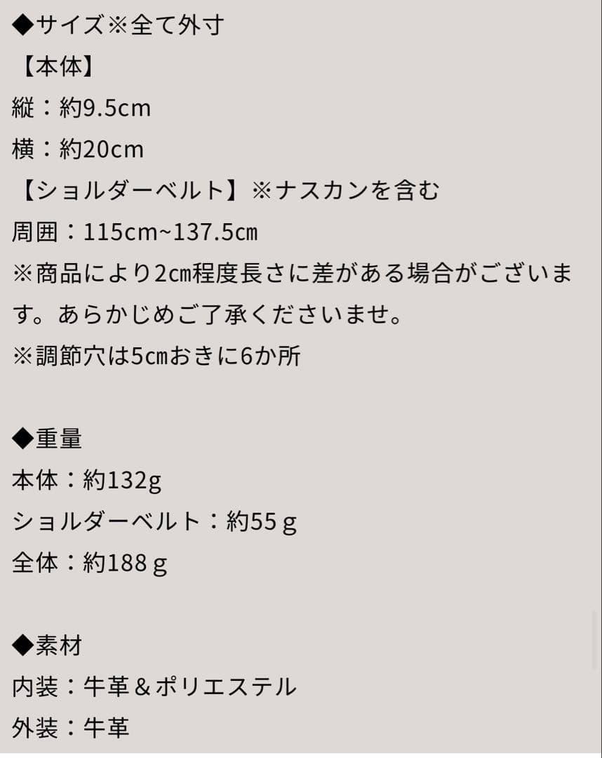 【新品 未使用】ATAO Batty(バティ)／バッグにもなる長財布