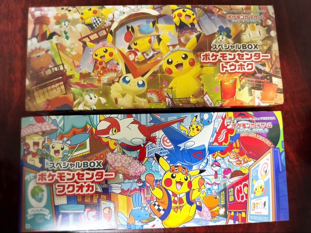 【新品】ポケモンセンターフクオカ トウホク　　　スペシャルBOX