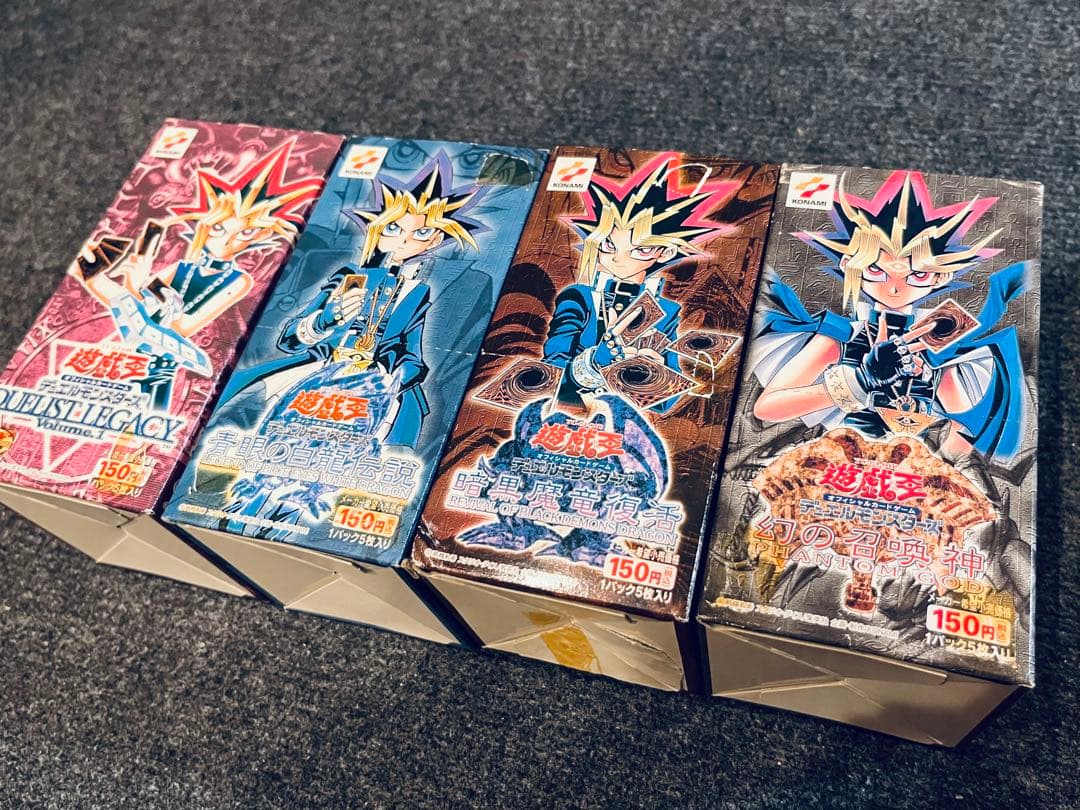 遊戯王デュエルモンスターズ　初期OCG空箱　4個まとめ売り