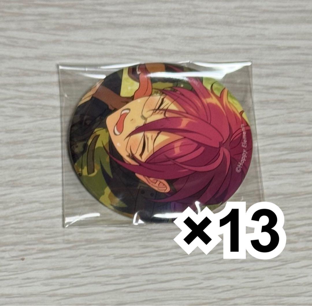 あんさんぶるスターズ 七種茨 テーマ缶バッジ 幼少期