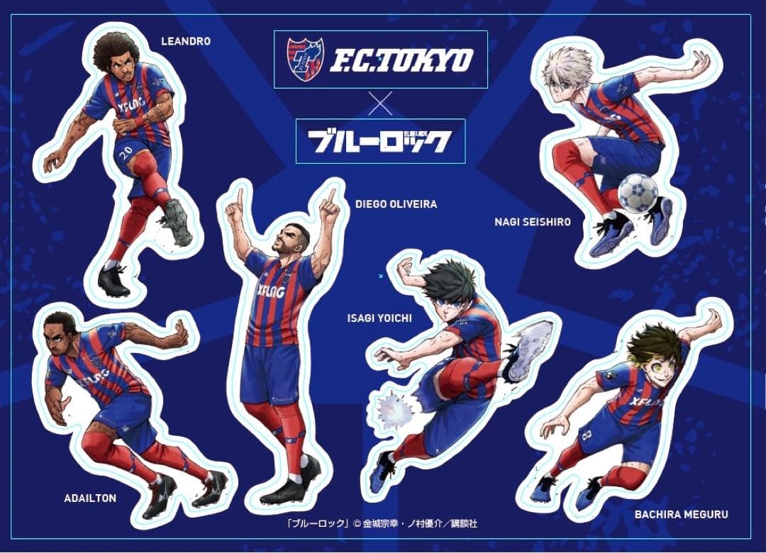 ブルーロック×FC東京 100枚限定レプリカチケット アクスタ ステッカー 冊子