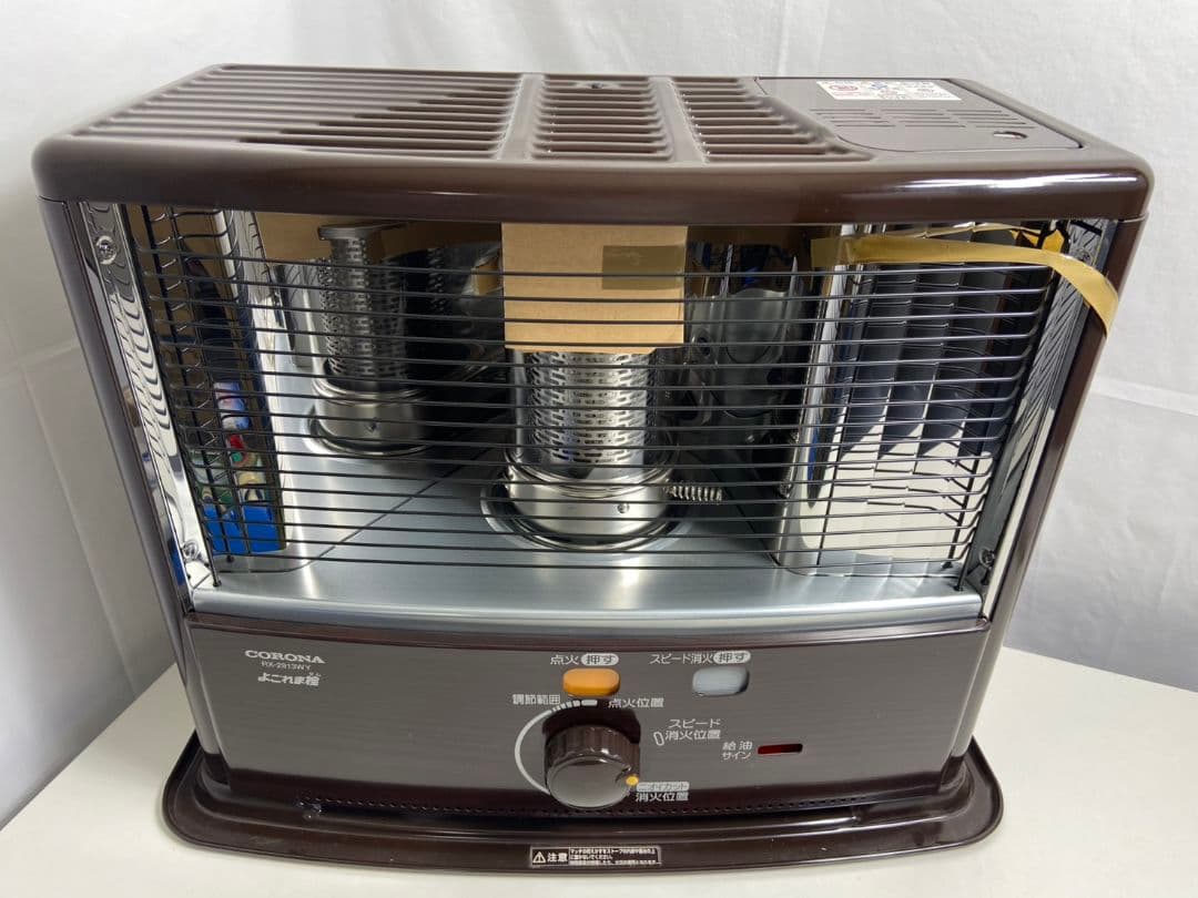 【新品・未使用】CORONAコロナ　石油ストーブ　RX-2913WY
