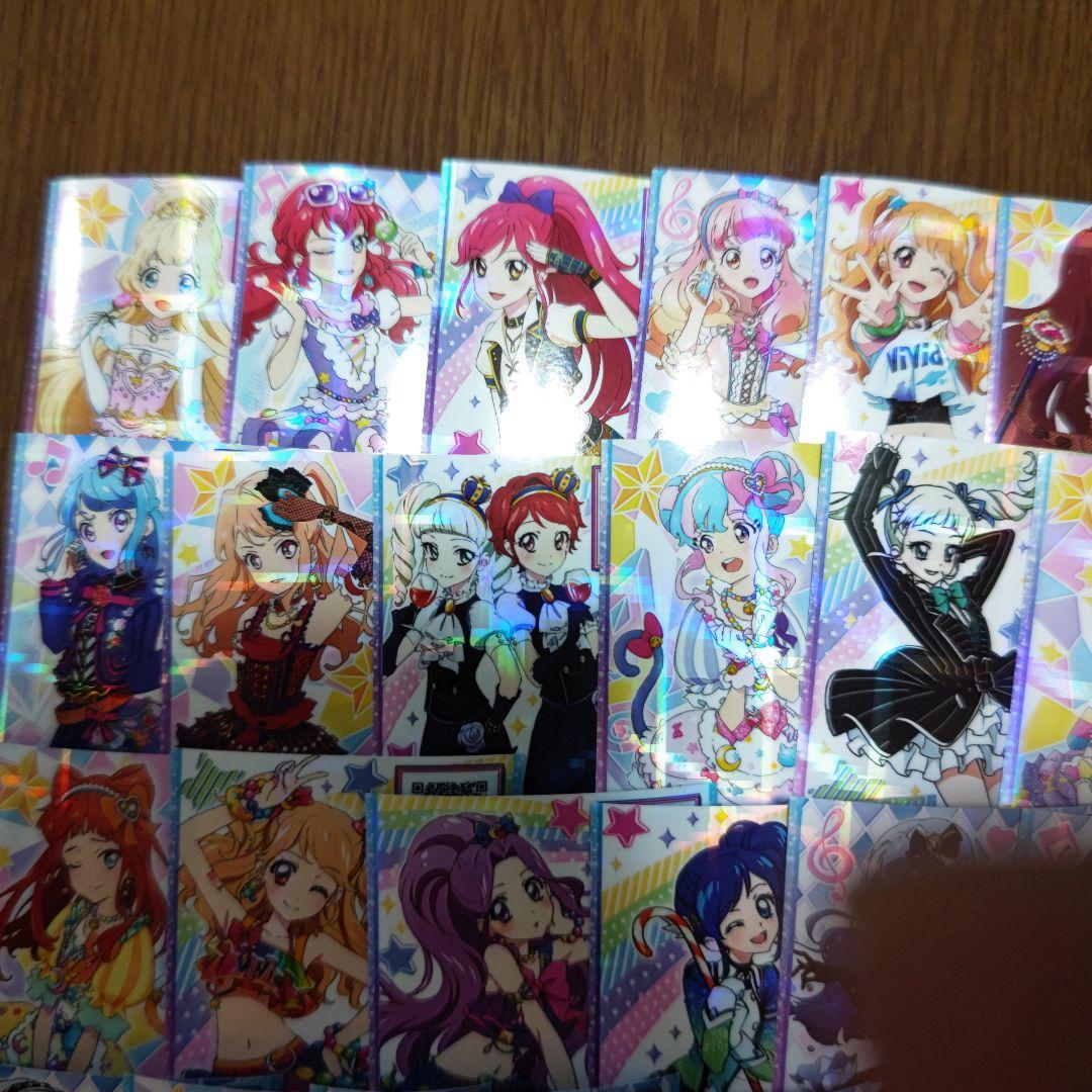 アイカツオンパレード フルコーデ