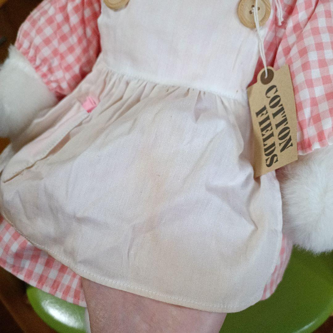 コットンフィールズ　コットンうさぎ　ファースト社　レトロ　エプロン　ぬいぐるみ