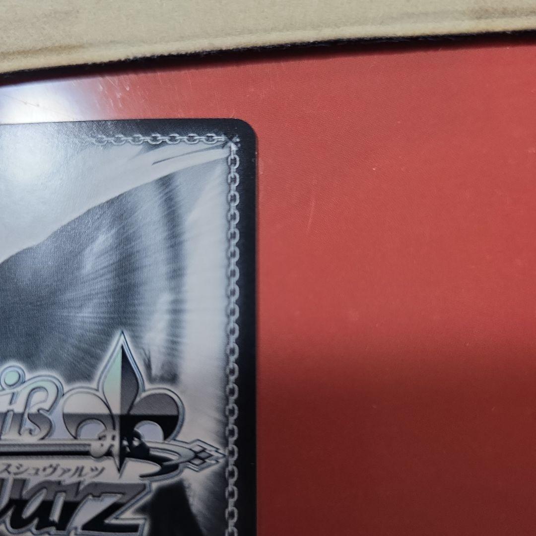 未来へ一緒に夏色まつり　サイン入り