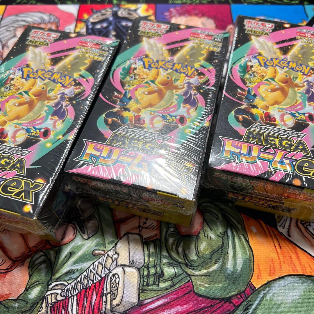 ポケモンカードMEGAドリームex シュリンク付き3ボックス