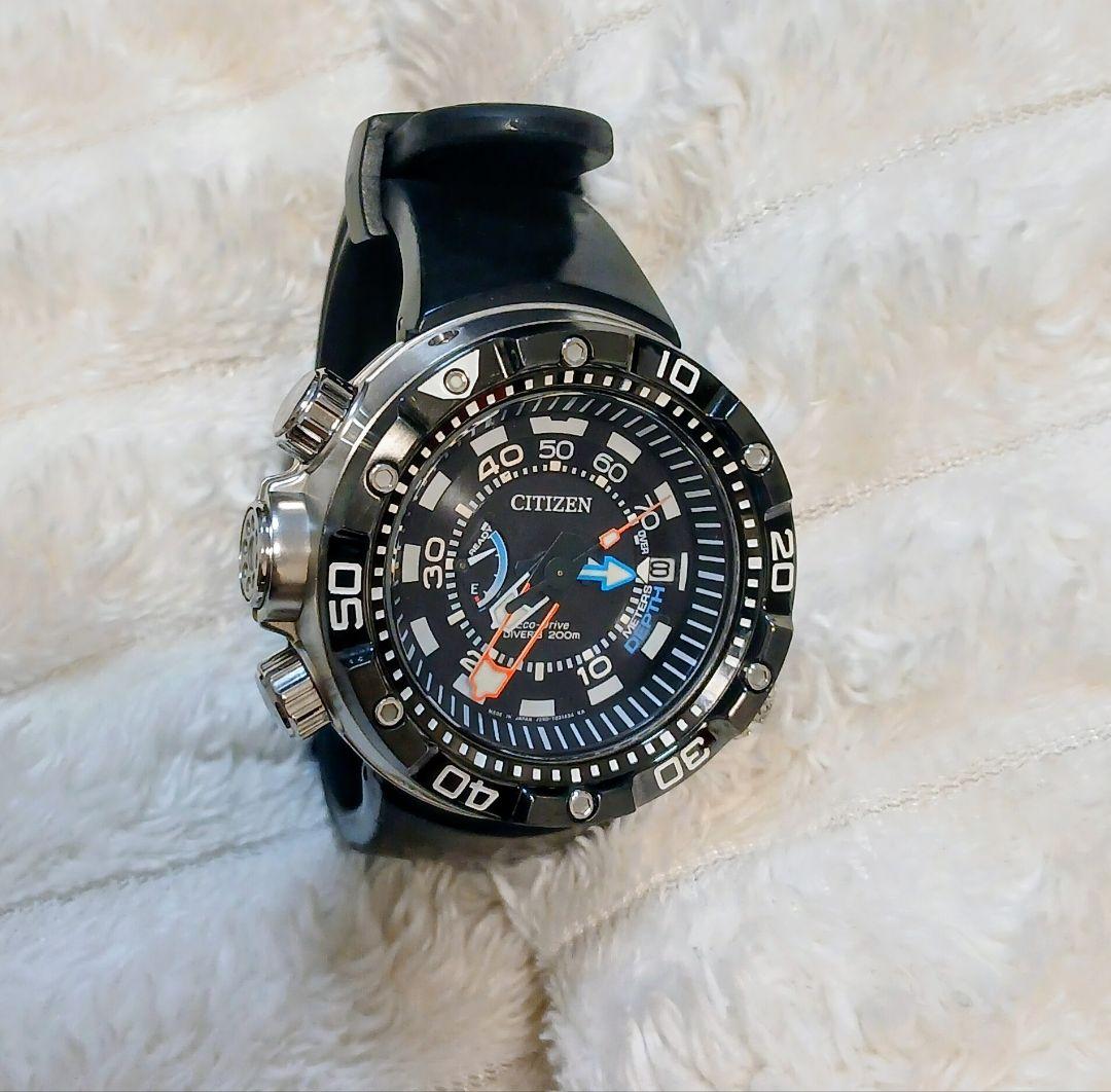 1/12まで シチズン ダイバーズウォッチ プロマスター アクアランド
