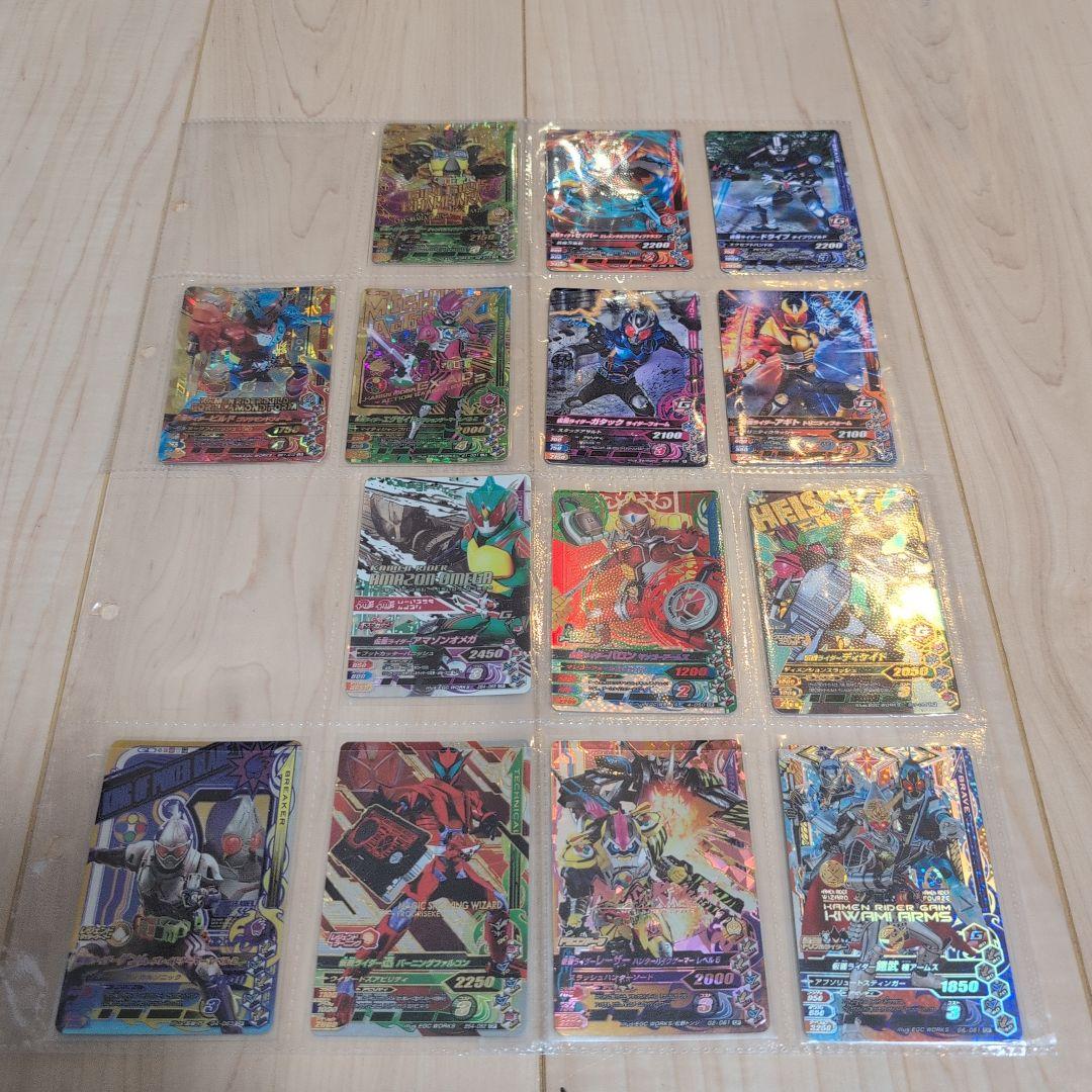 仮面ライダー　ガンバーライジング　まとめ売り