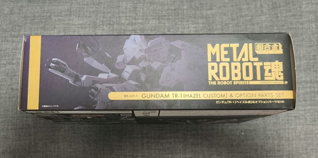LROBOT魂　ガンダムTR-1[ヘイズル改]＆オプションパーツセット