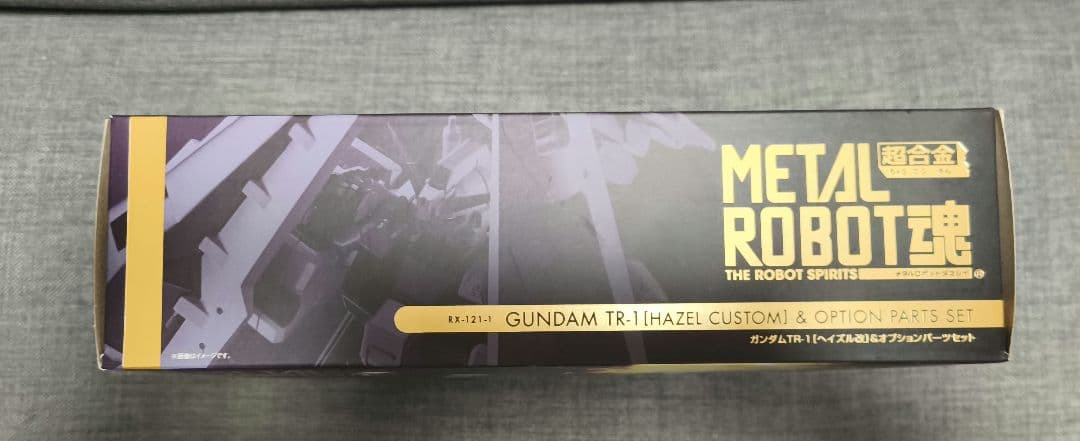 LROBOT魂　ガンダムTR-1[ヘイズル改]＆オプションパーツセット