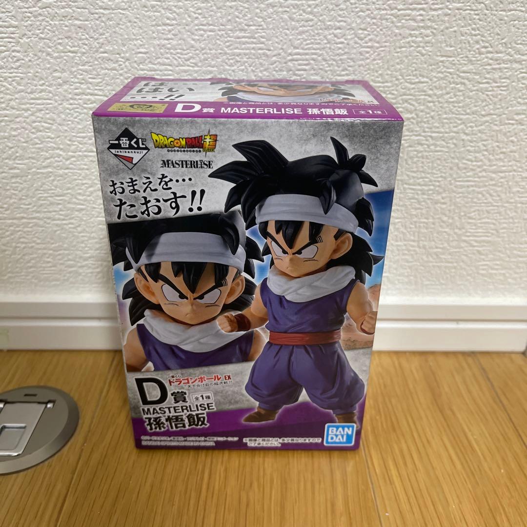 未開封　正規品　一番くじ　ドラゴンボール EX 天下分け目の超決戦　D賞 孫悟飯