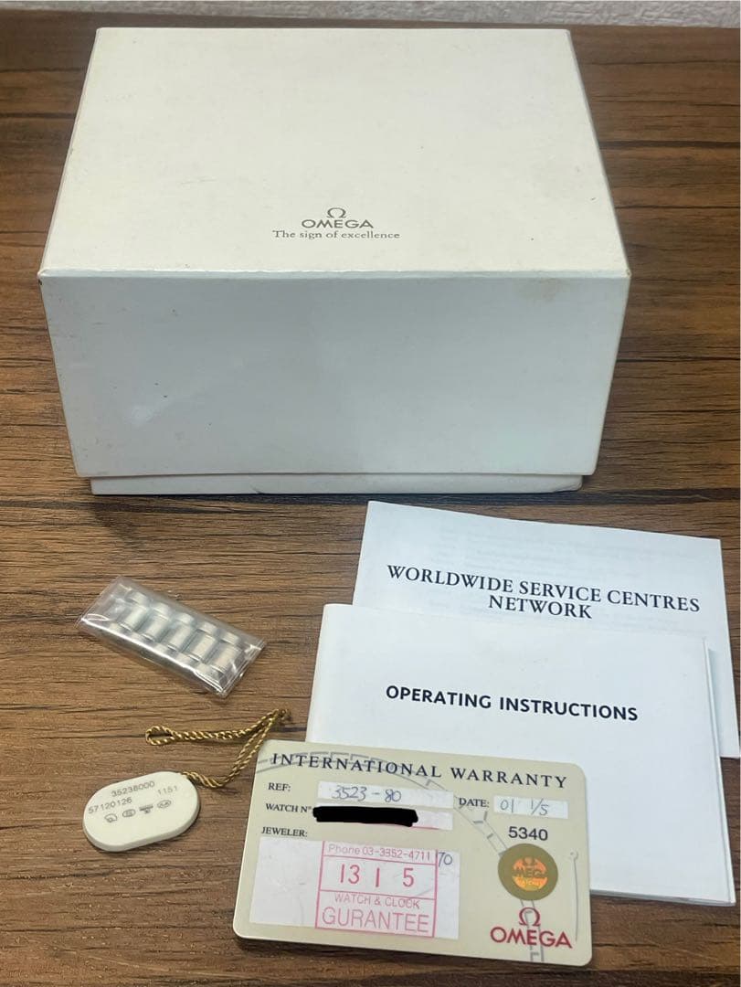 まこらしん　オメガ スピードマスター