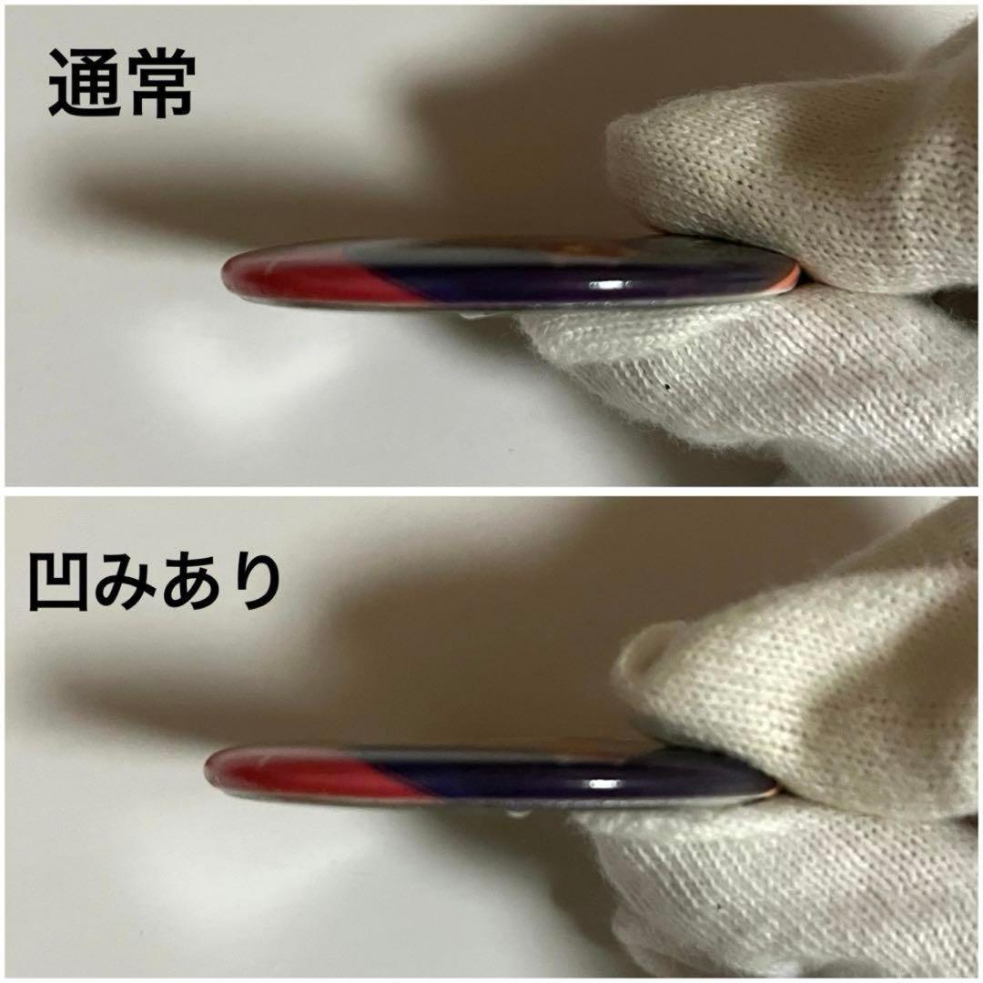 【最終値下げ】天城燐音 シャッフル 缶バッジ 80点