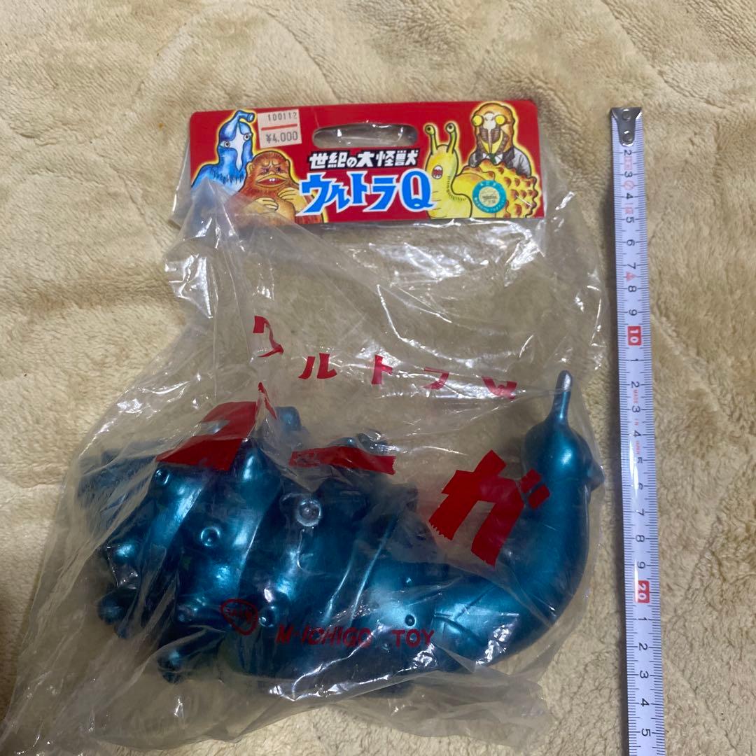 ウルトラQ 青い怪獣ゴーガ　フィギュア 未開封