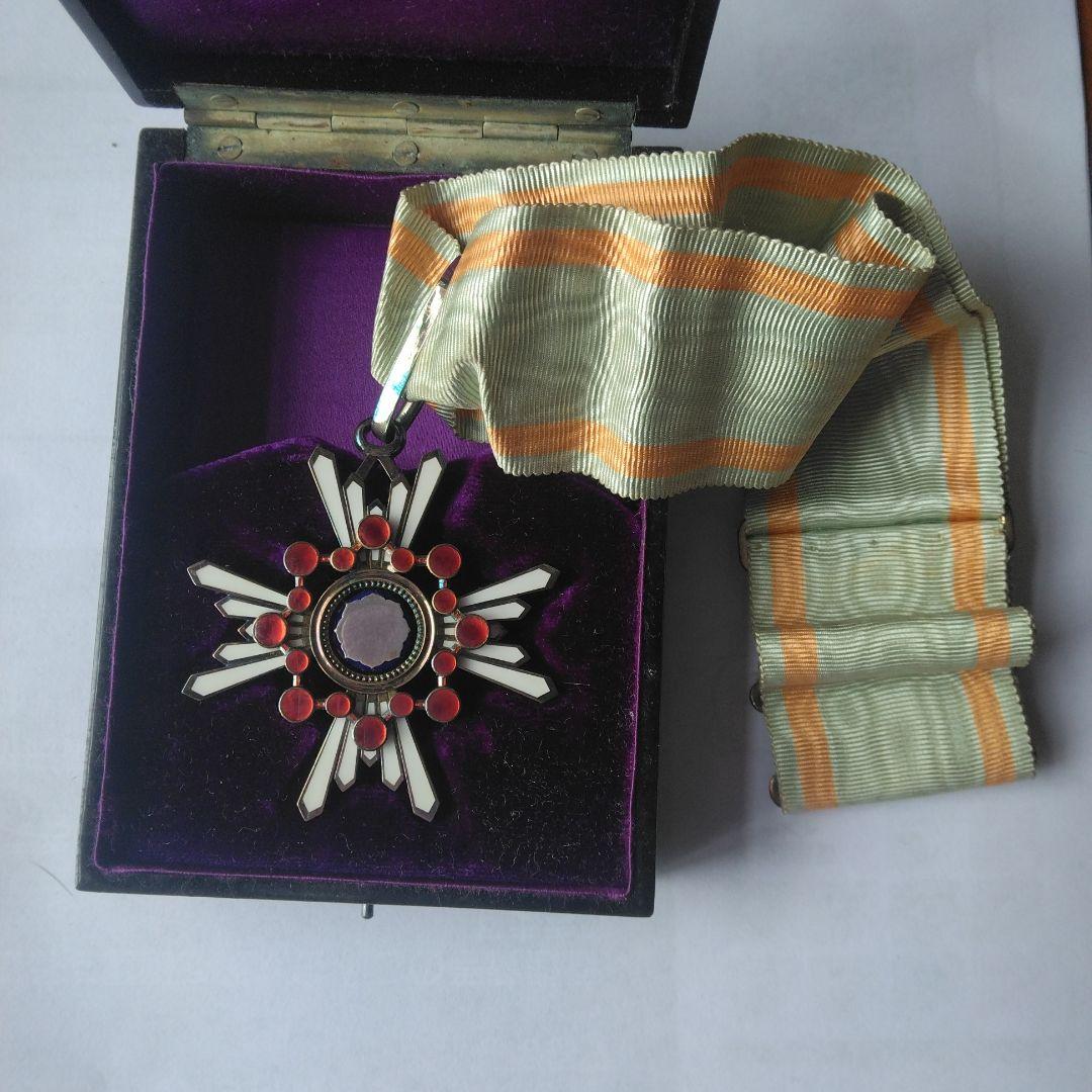 勲章