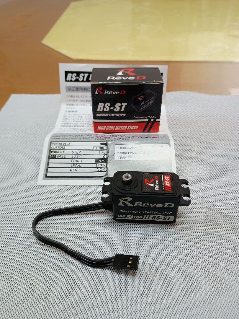 Reve D RS-ST サーボ ヨコモジャイロYG-302V2 セット