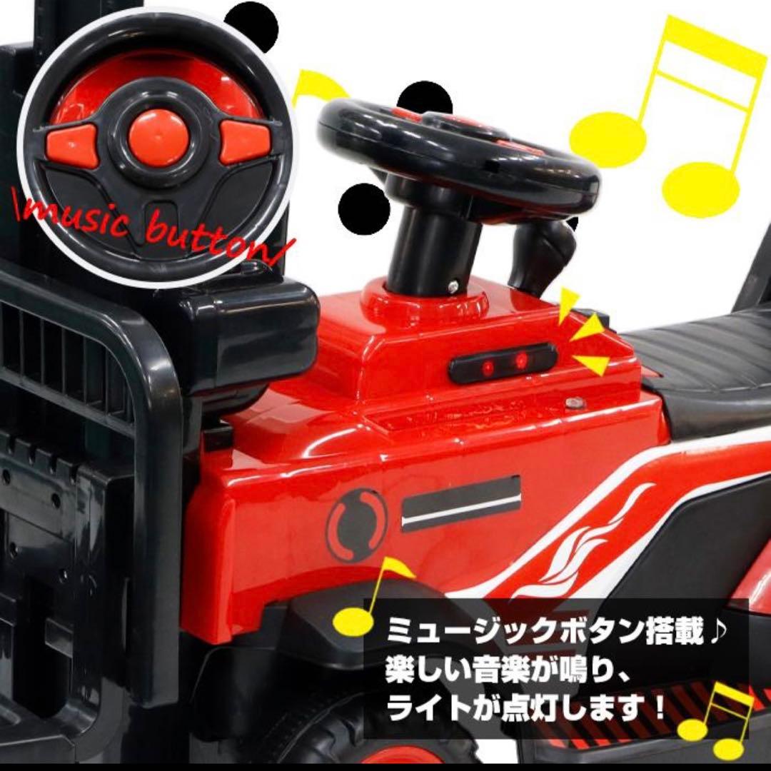 新品 ミニ 電動フォークリフトXZ