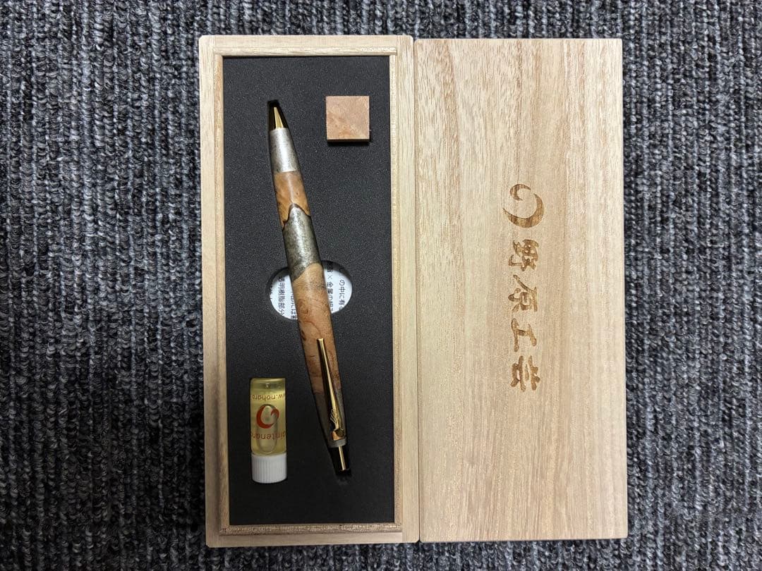 野原工芸　侘寂　侘寂カエデ瘤斑紋純銀色