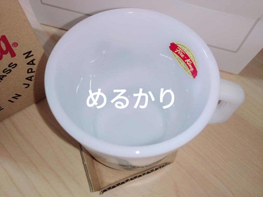 2G　HAJIME SORAYAMA　空山基　ファイヤーキング　スタッキングマグ