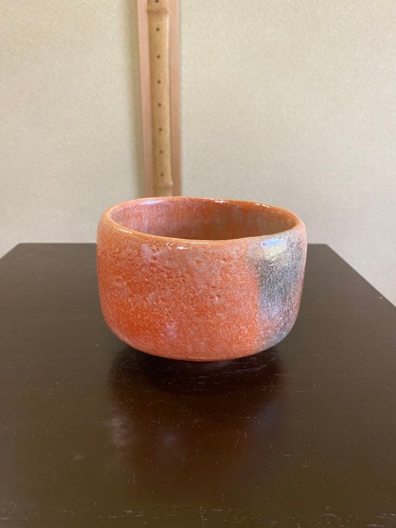 ⭐️本日限定⭐️茶道具/赤楽茶碗』池田退輔 作品 本間焼