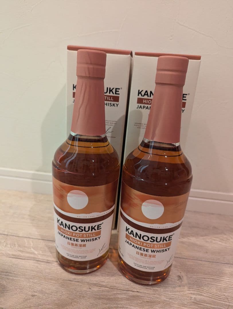 新品嘉之助2本