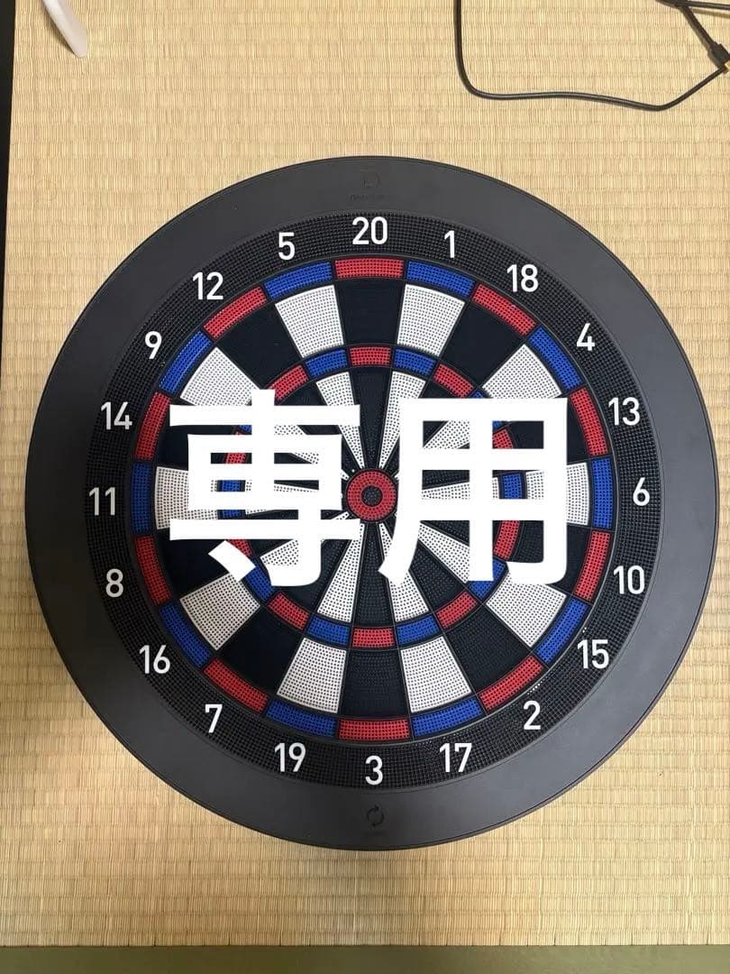 ダーツライブ