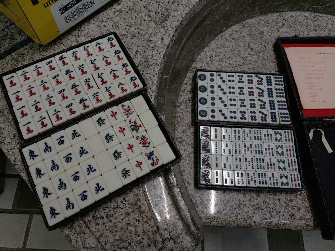 背竹牌ベークライト　極美品　麻雀牌　セット　花牌　予備牌揃い