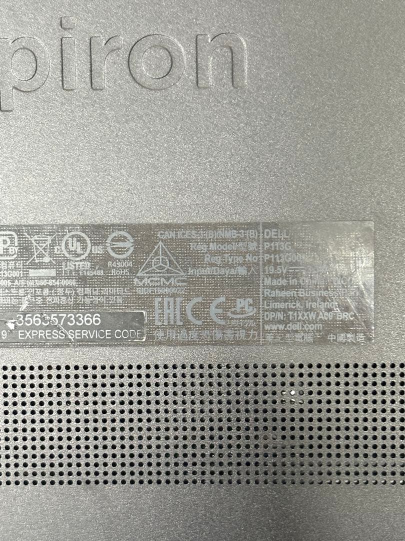 ⭐️M1120A⭐️Dell Inspiron 7391 2n1 i5-10210u