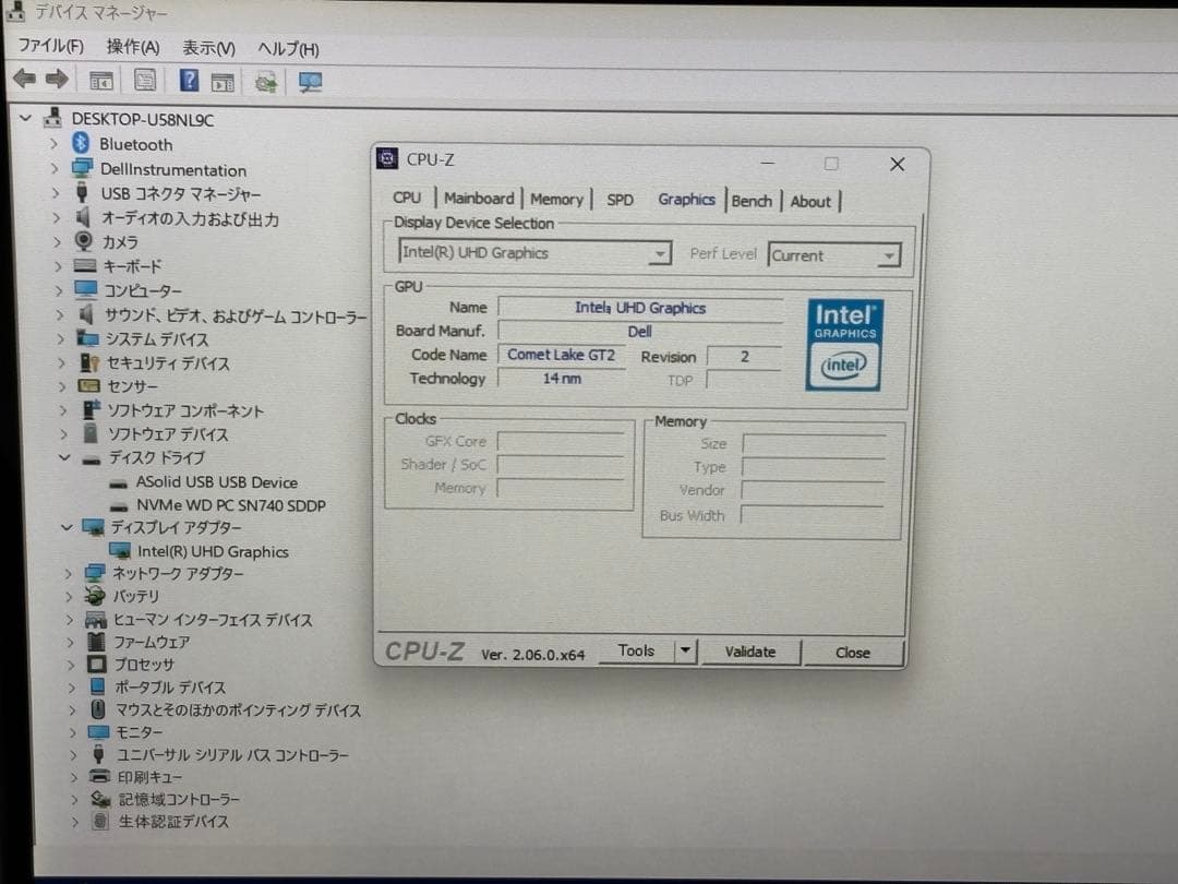 ⭐️M1120A⭐️Dell Inspiron 7391 2n1 i5-10210u