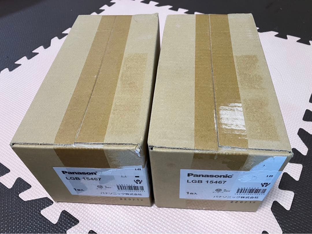 パナソニック　ペンダント LGB15467-PD LED電球　2個セット　未開封