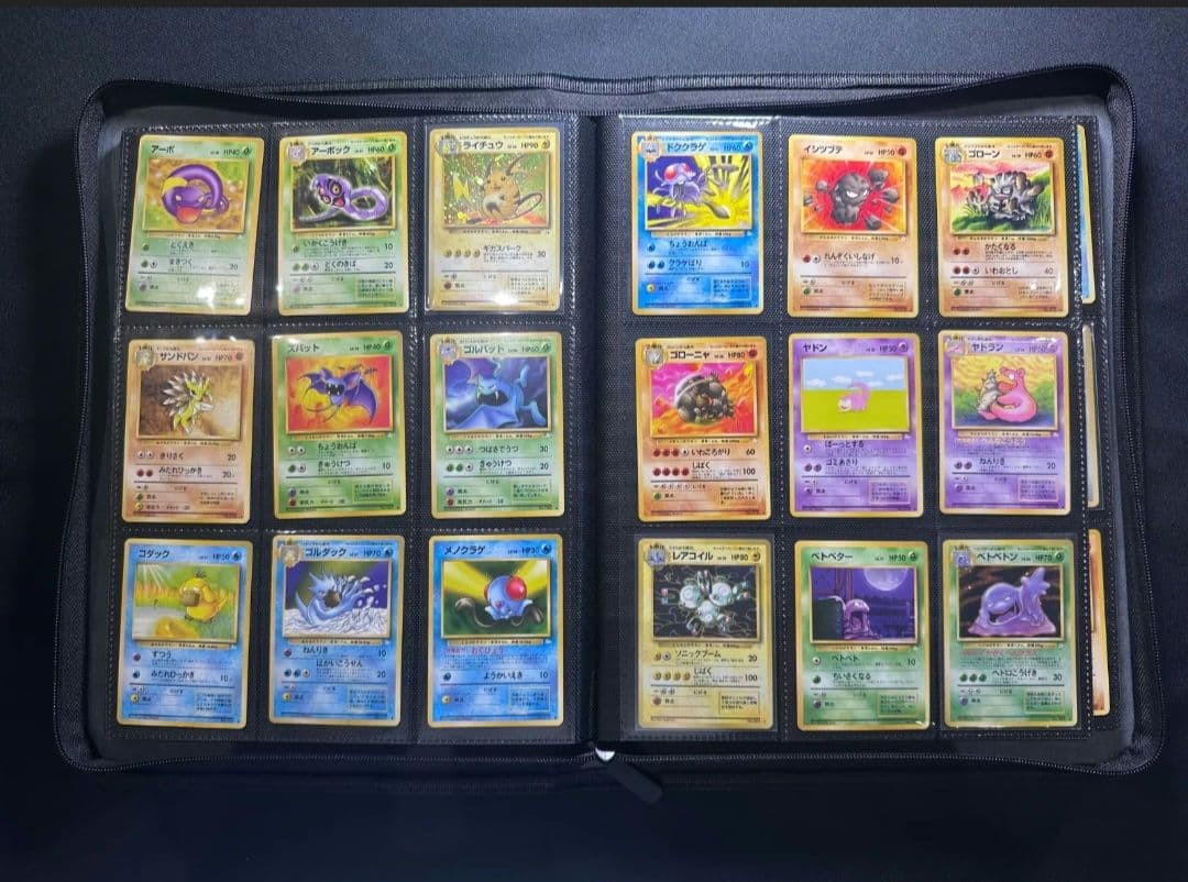 ト*ム様 旧裏　コンプリートファイル　ポケモンカード　拡張パック 第1弾〜第4弾