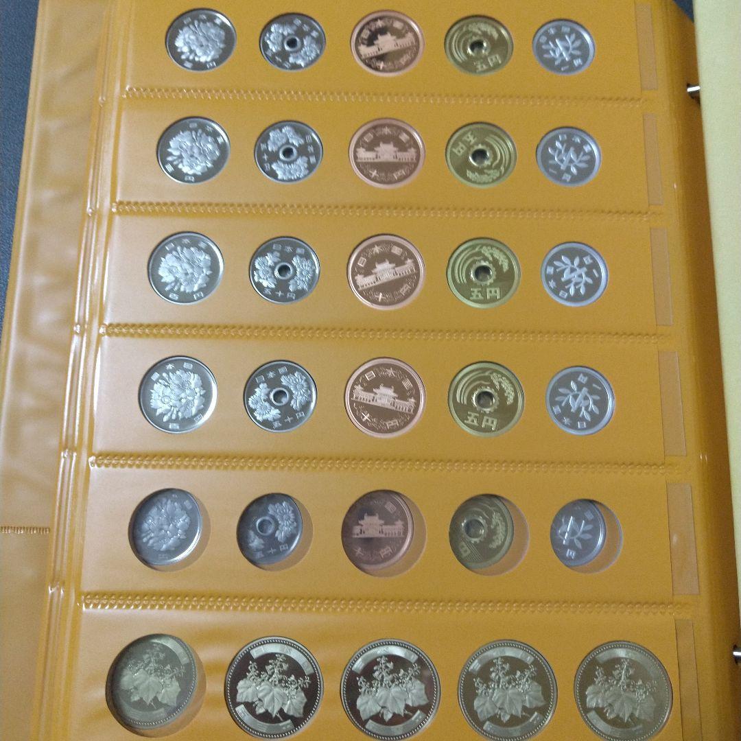 極美品 現行平成年号別アルバム 平成元年～平成24年