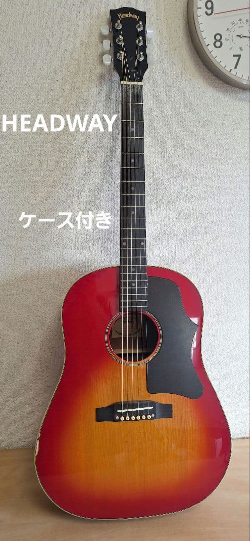 HEADWAY HCJ-50S アコースティックギター ヘッドウェイ　ケース付き