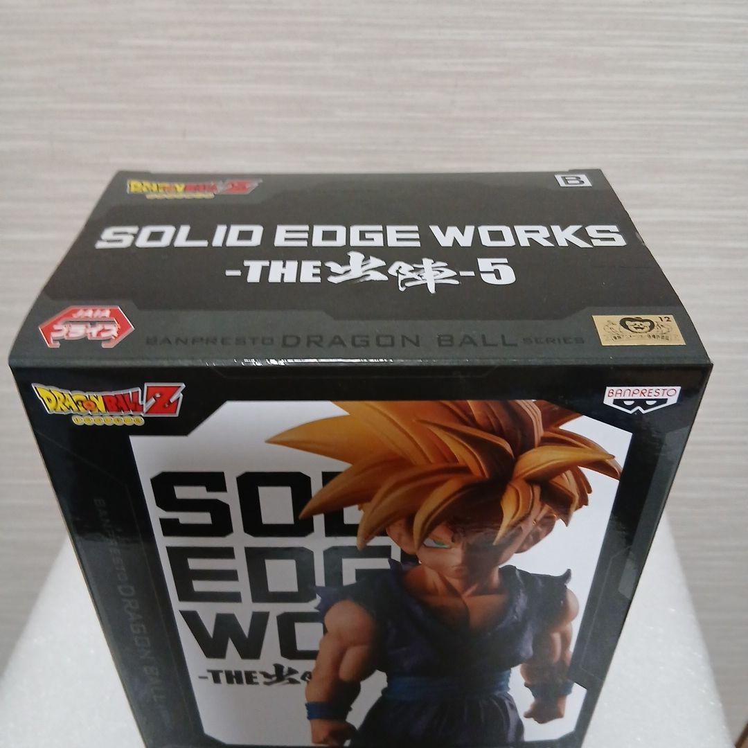 ドラゴンボール　一番くじフィギュアまとめ売り
