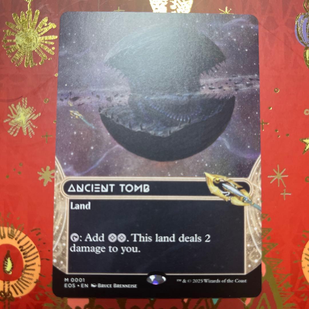mtg 古の墳墓　eos 英語　星景