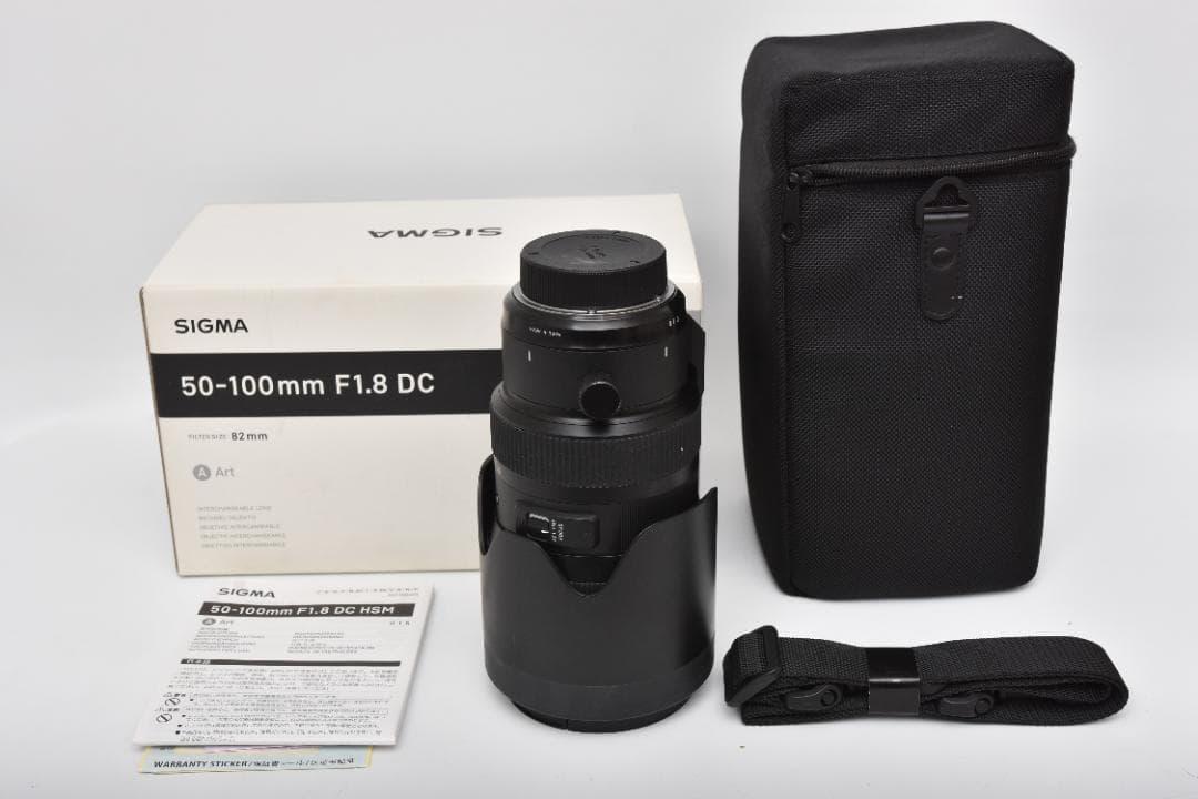 SIGMA50-100mmF1.8DC HSM Art ニコン用