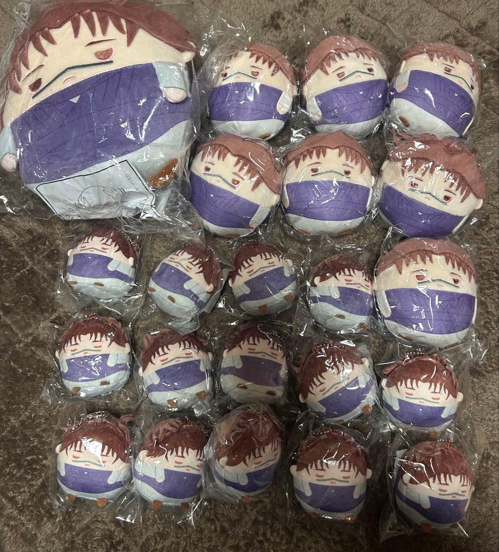 くじメイト ぬいくじ 呪術廻戦 まとめ売り