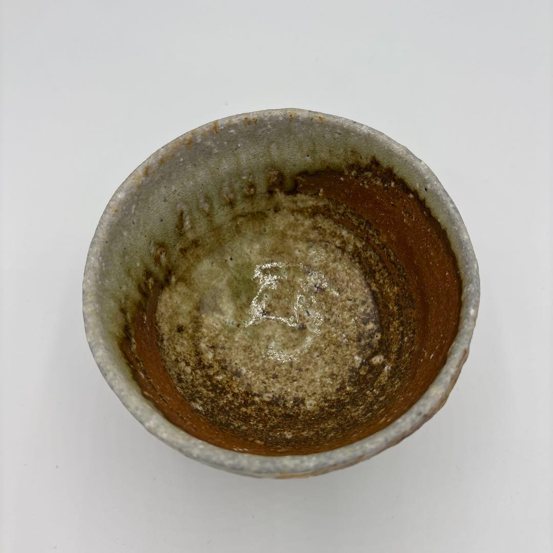 掘り出し物⁉︎ 茶碗