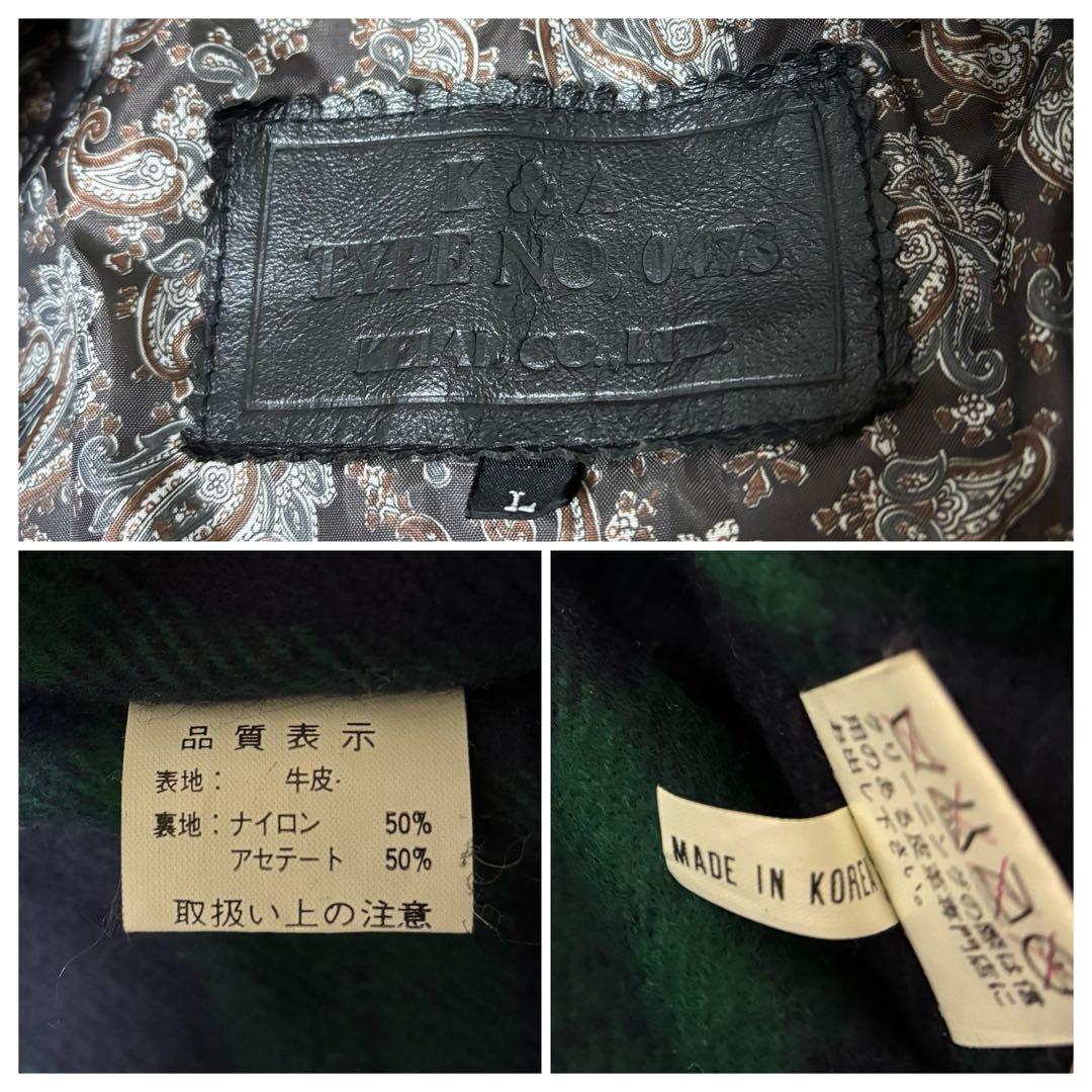 ジャケット・アウター vintage G-1 Leather blouson sullen BLK L