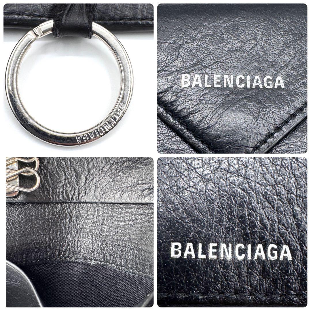 良品✨バレンシアガ　6連キーケース　キーリング付　エブリデイ　レザー　黒