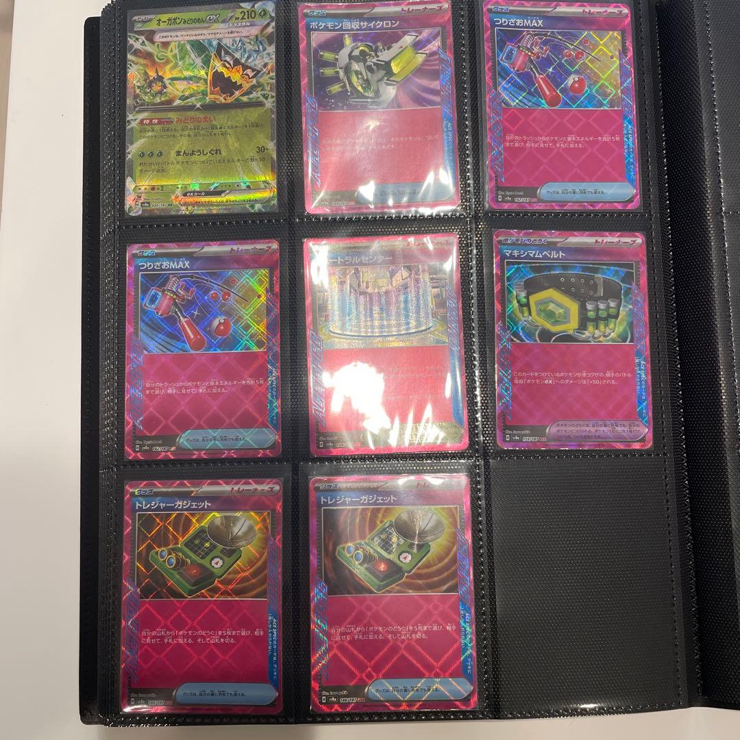 ポケモンカード　引退品