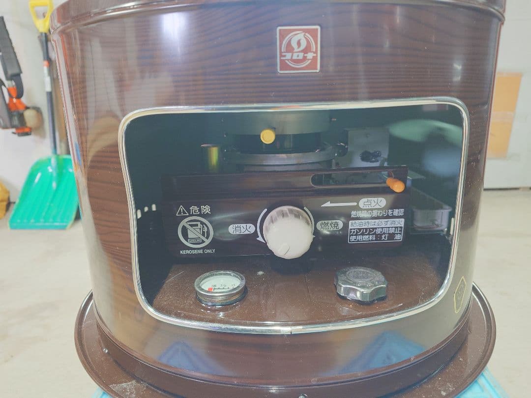 コロナ サロンヒーター