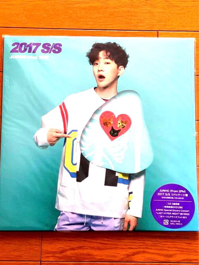 2017 S/S リパッケージ盤 FC限定 LP版