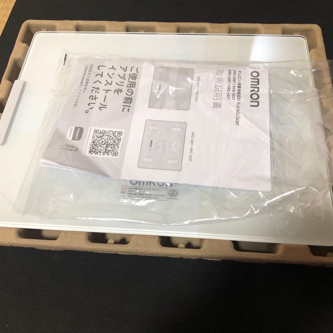 オムロン 体重 体組成計 カラダスキャン KRD-503T-W