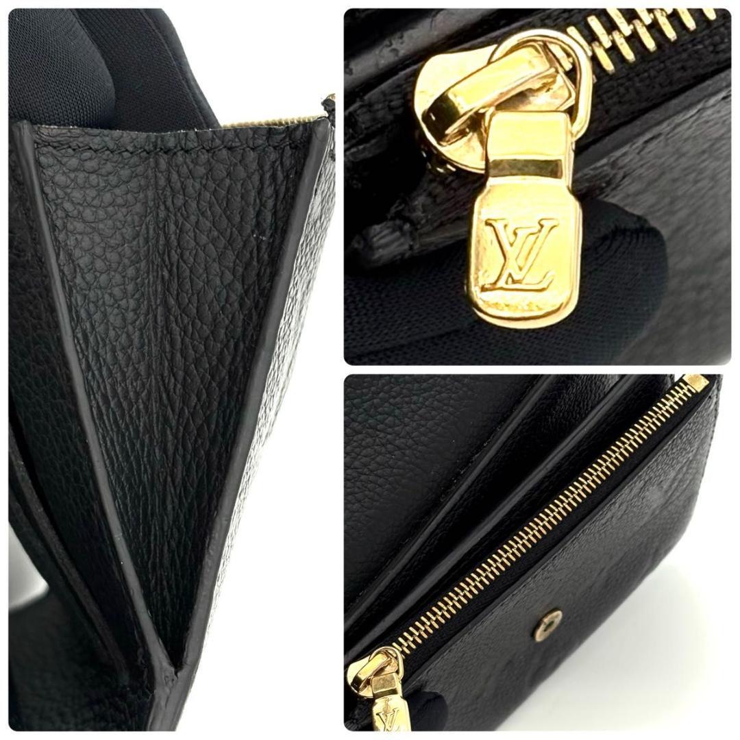 とめいこ ルイヴィトン 折財布 モノグラムアンプラント アリアンヌ2402