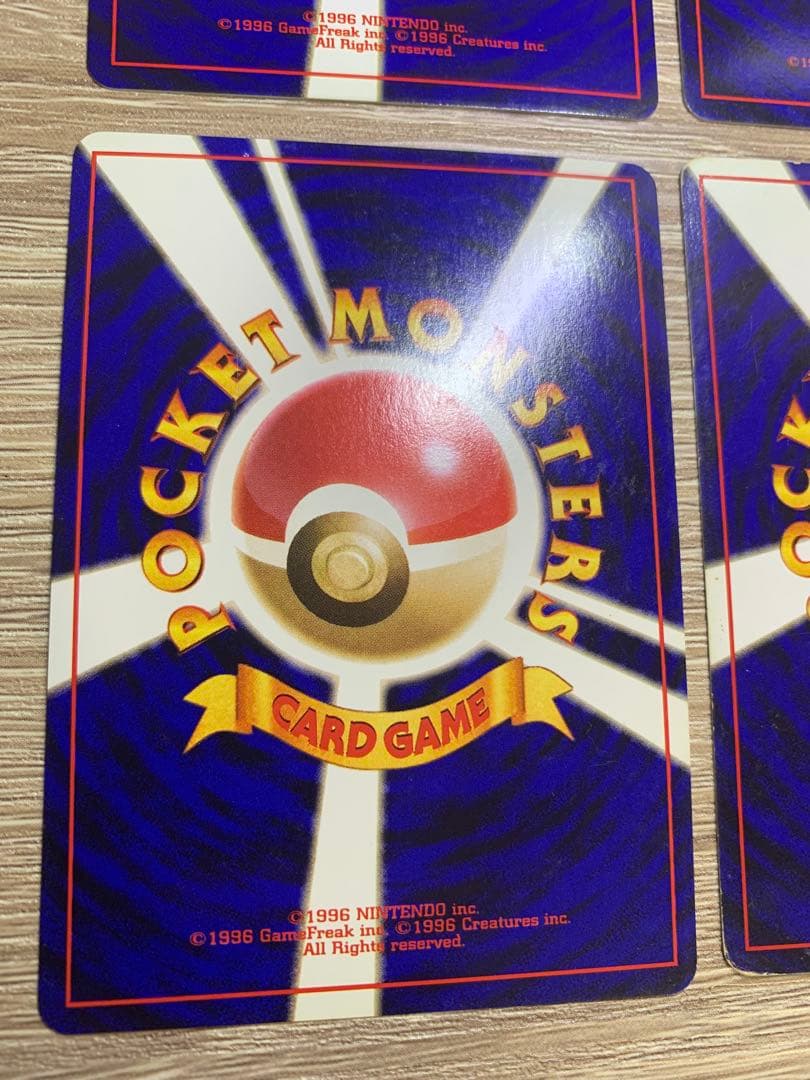 サカキのシリーズ6枚セット ポケモンカード旧裏